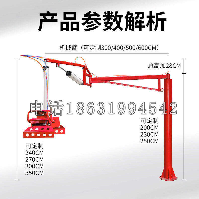 麒麟区schunk机械抓手DPZ-plus系列1321292 DPZ-plus 40-AS-V