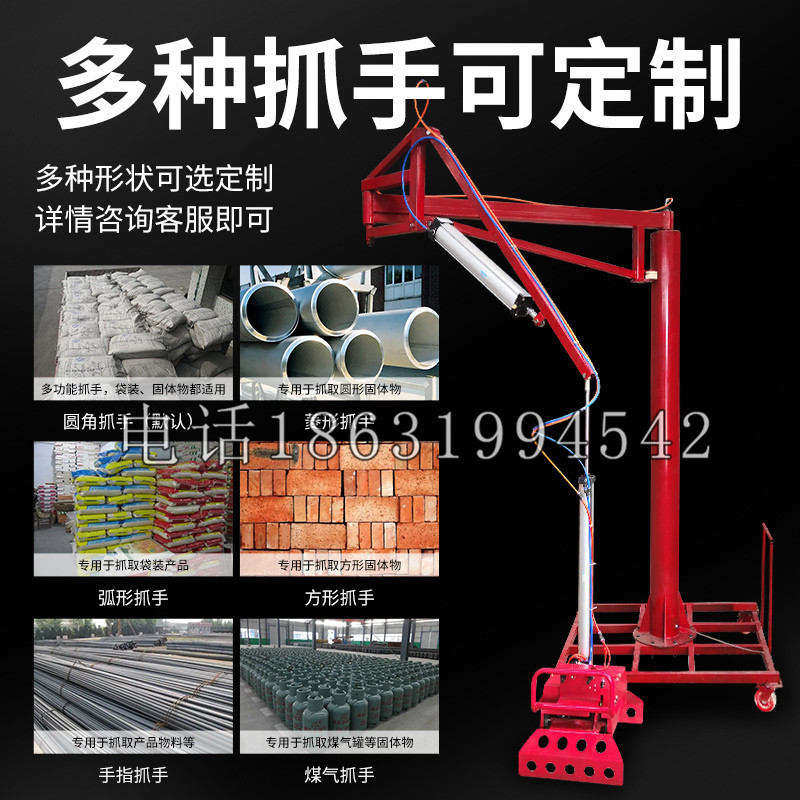 麒麟区schunk气缸|德国schunk机械抓手1315983|DPG-PLUS 80-1-AS代理商