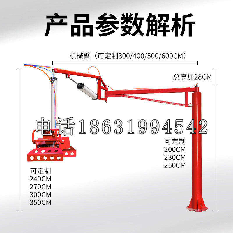麒麟区schunk雄克机械抓手PGN-plus系列0372092|PGN-plus 64-1-AS-KVZ